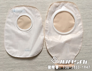 造口袋兩件式1.jpg