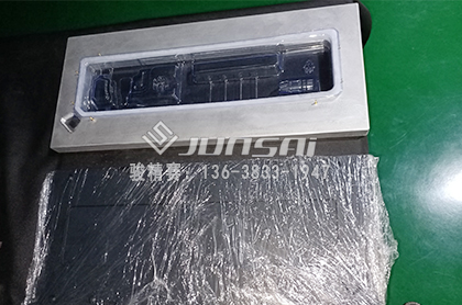 紙塑包裝熱合機模具