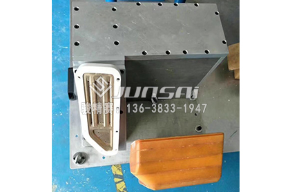 汽車腳墊耐磨塊高周波塑膠熔接機(jī)模具2.jpg